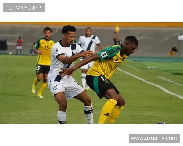 牙买加足球队的球星与球队历史表现解析