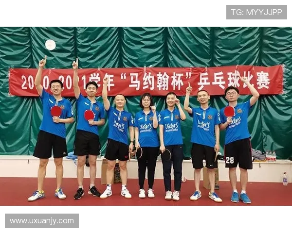 南京乒乓球队与武汉乒乓球队赛后心理素质分析与反思