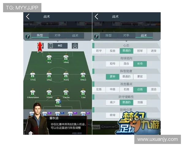 北京足球队在杯赛中的实力展现与战术分析全方位点评
