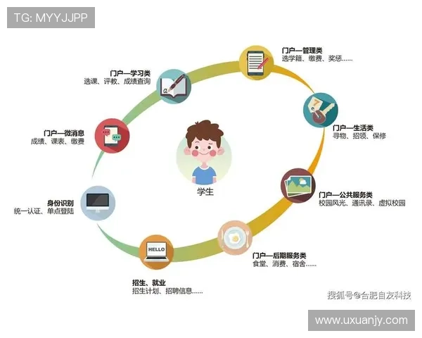 广州羽毛球队的阵地战解析与未来发展展望